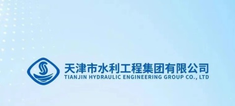 Wepay集团初次获批国度科技重大专项